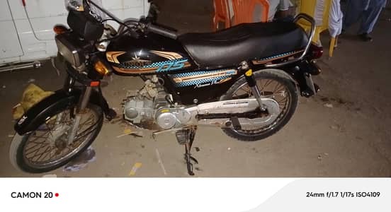 2 bike for sale