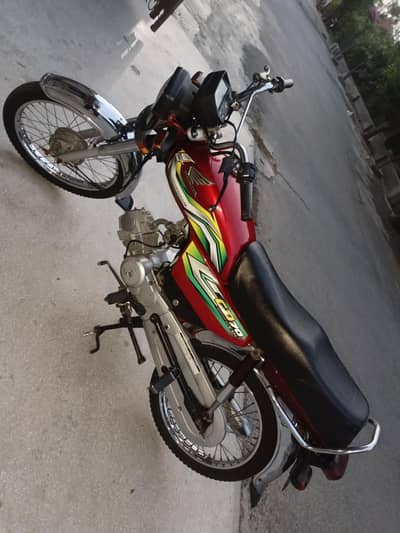 Honda CD 70 home use bike