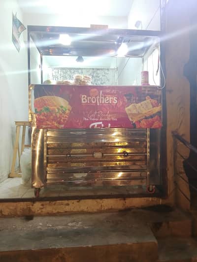 2 fryer plus outplat