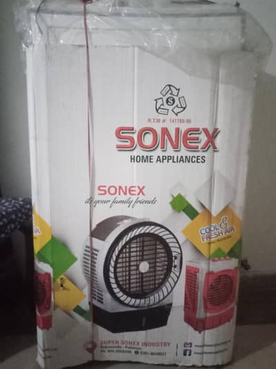 used air cooler