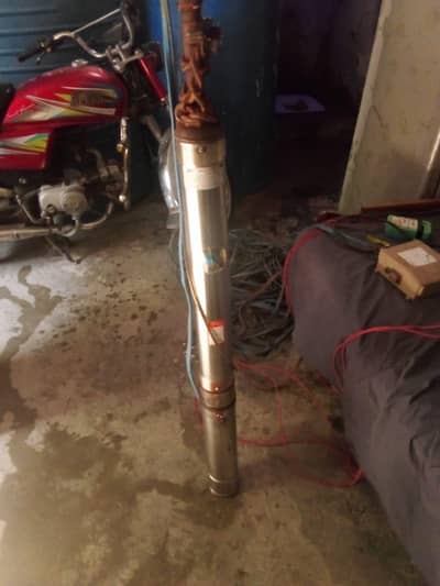 JD Missile motor for sale