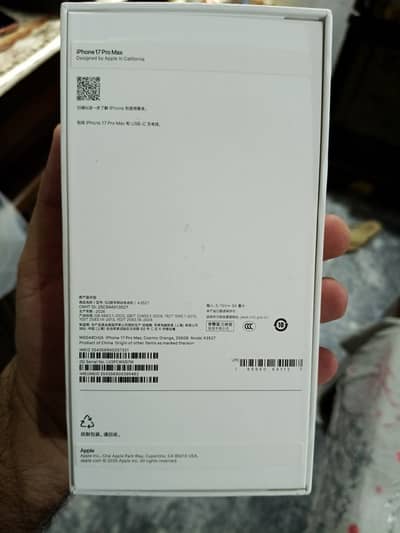 Apple iPhone 17 Pro Max