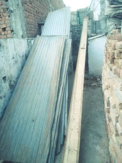 Garder chadaray for sale