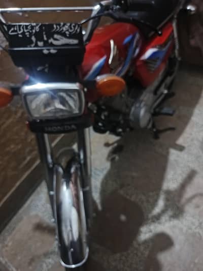 Honda 125 Model 2024