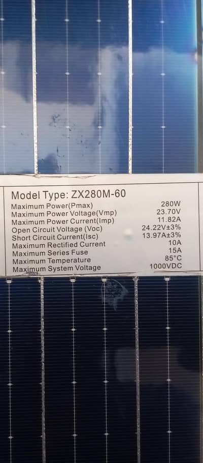 jasco solar panels 03182062909