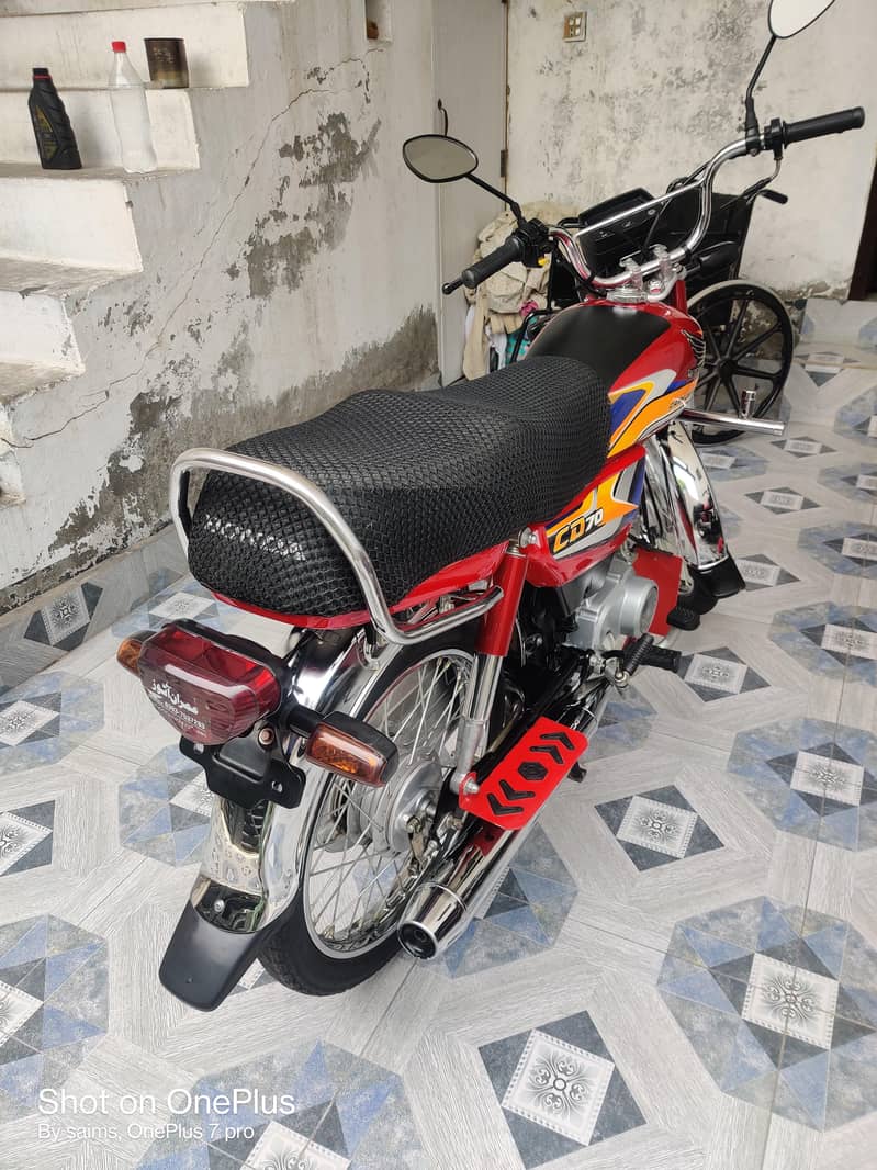 2026 model CD 70 0