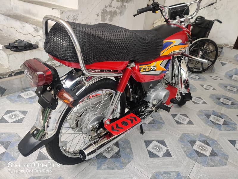 2026 model CD 70 1