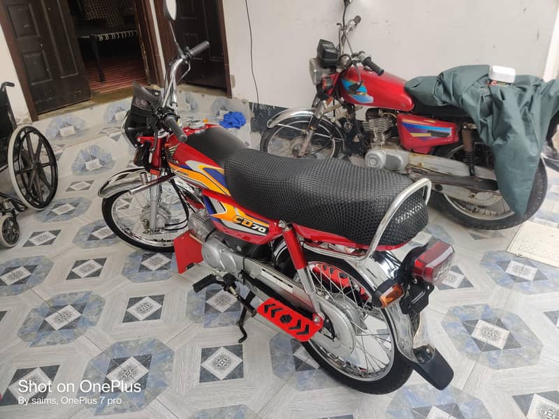 2026 model CD 70 2