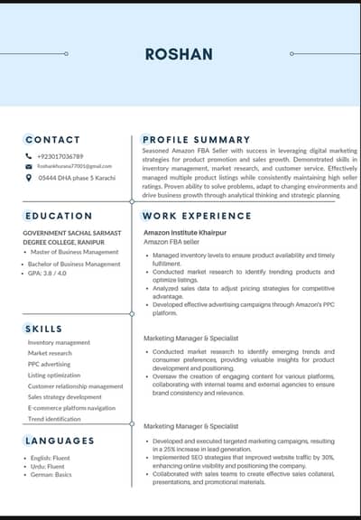 Need job job in e-commerce/ digital marketing