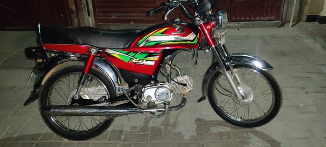 Honda CD 70 | Best Deal Honda CD 70 | Pristine Condition