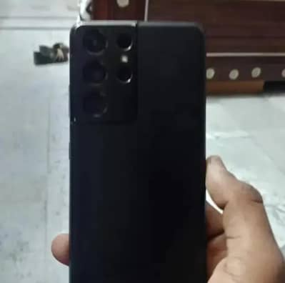Samsung Mobile S21 Ultra