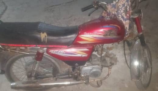 urgently sale