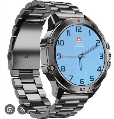 Swiss military +[DOM 5) For Sale