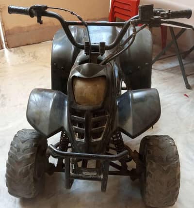 Atv bike