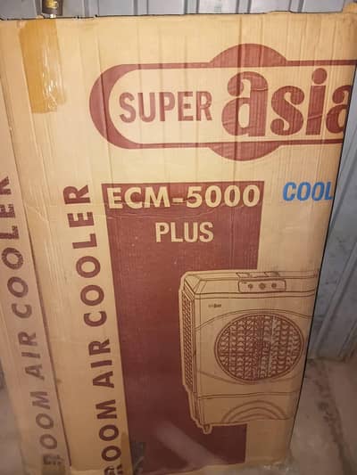 Room cooler Super Asia Ecm 5000+