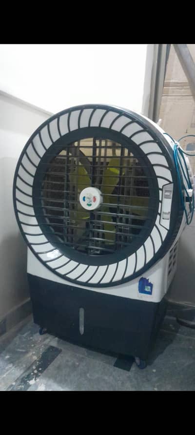 Air cooler 