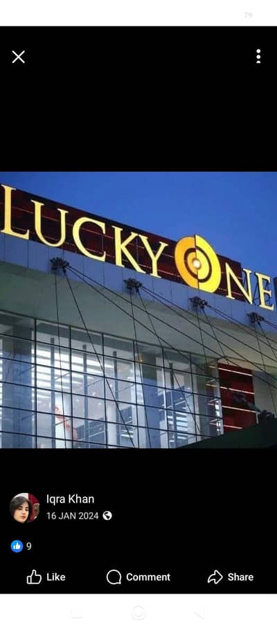 Lucky one Mart m femle male staf ned inter view Monday ko hoga