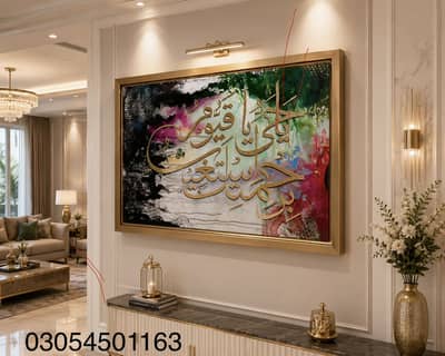 Handmade painting