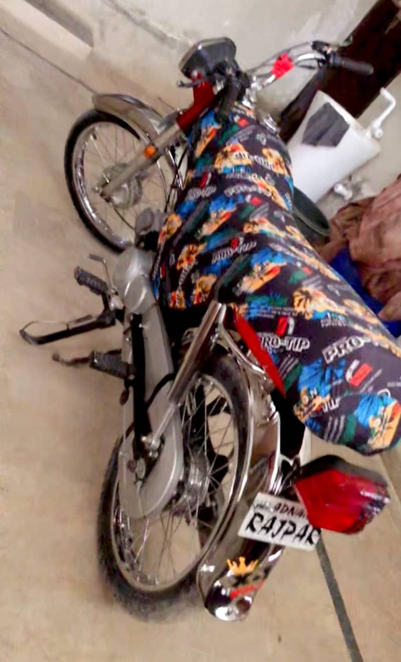 2016 model super star 2