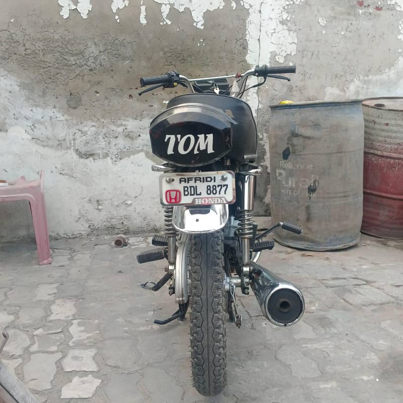 I need mony 7