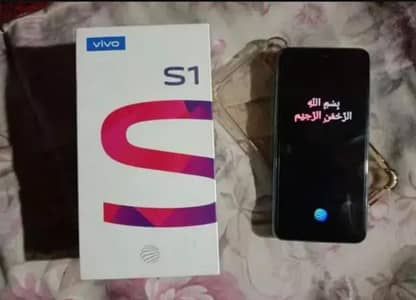Vivo S1