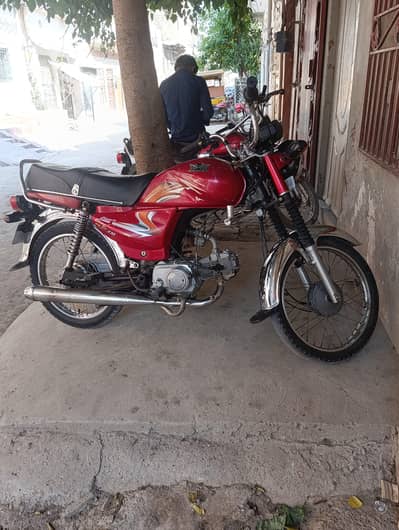 Road prince classic 70