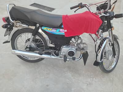 Honda cd 70
