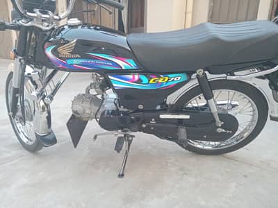 Honda cd 70