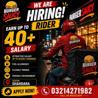Rider for restaurant