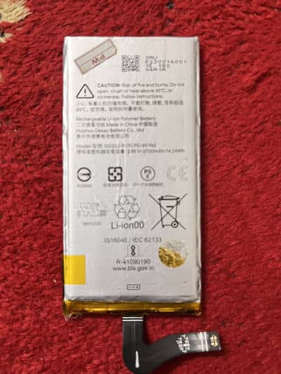 Google Pixel 4 XL Battery