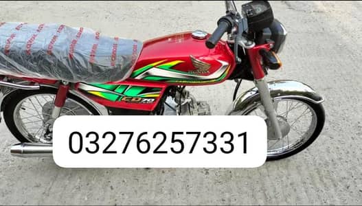 Honda CD 70 motorcycle 2022 model urgent for sale Pakistan