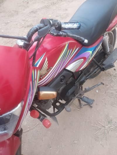 prider sukkur number