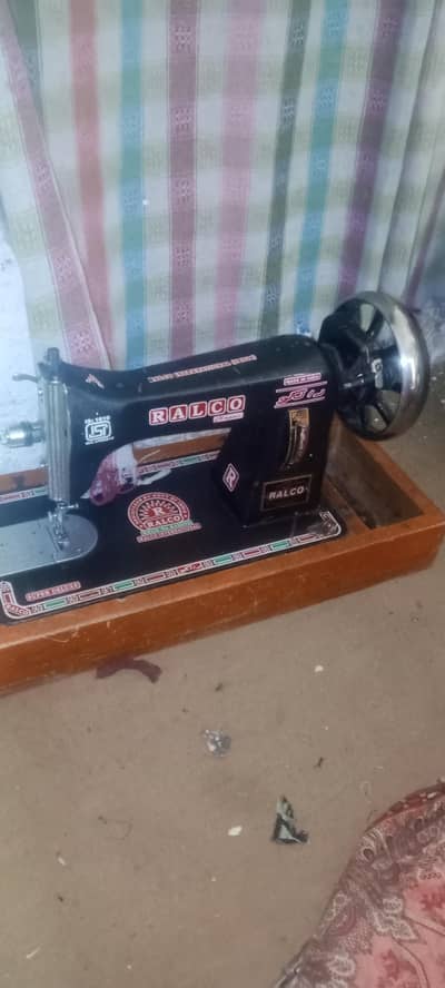 salaie machine