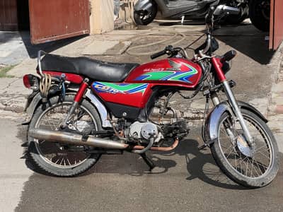 Honda 70 Bike