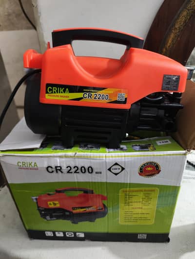 jet washer