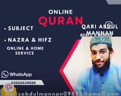 online quran institute