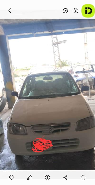 Suzuki Alto 2008