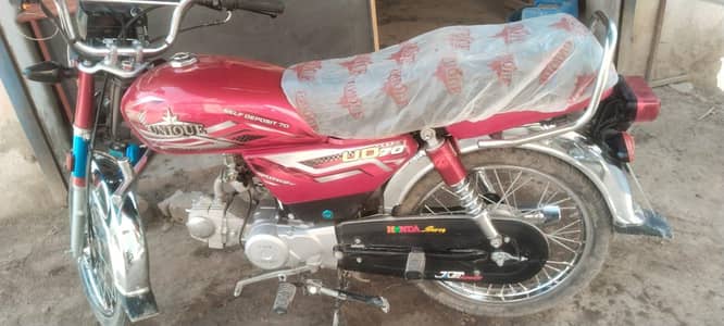 unique 70 for sale document clear my WhatsApp number