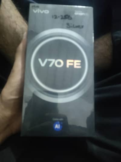 Vivo V70 FE 5G