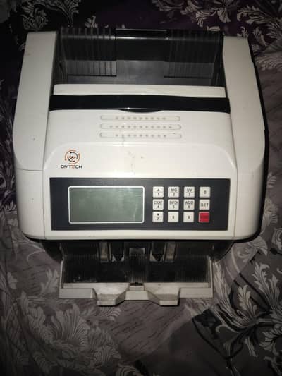 money continue machine