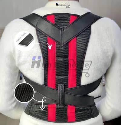 Back Posture Belt for Men & Women