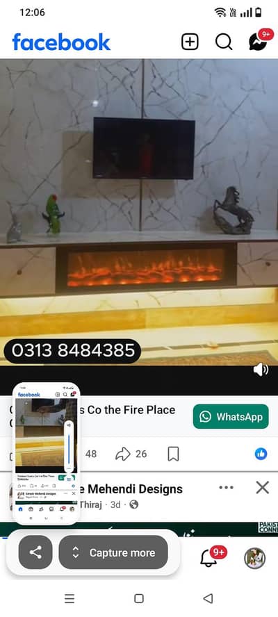 Electric fireplace