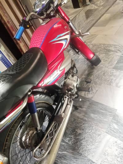 Yamaha junoon sale and exchange ofer