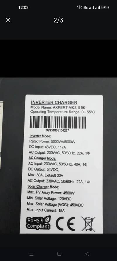 5kw solar inverter all ok working perfectly fine. . .