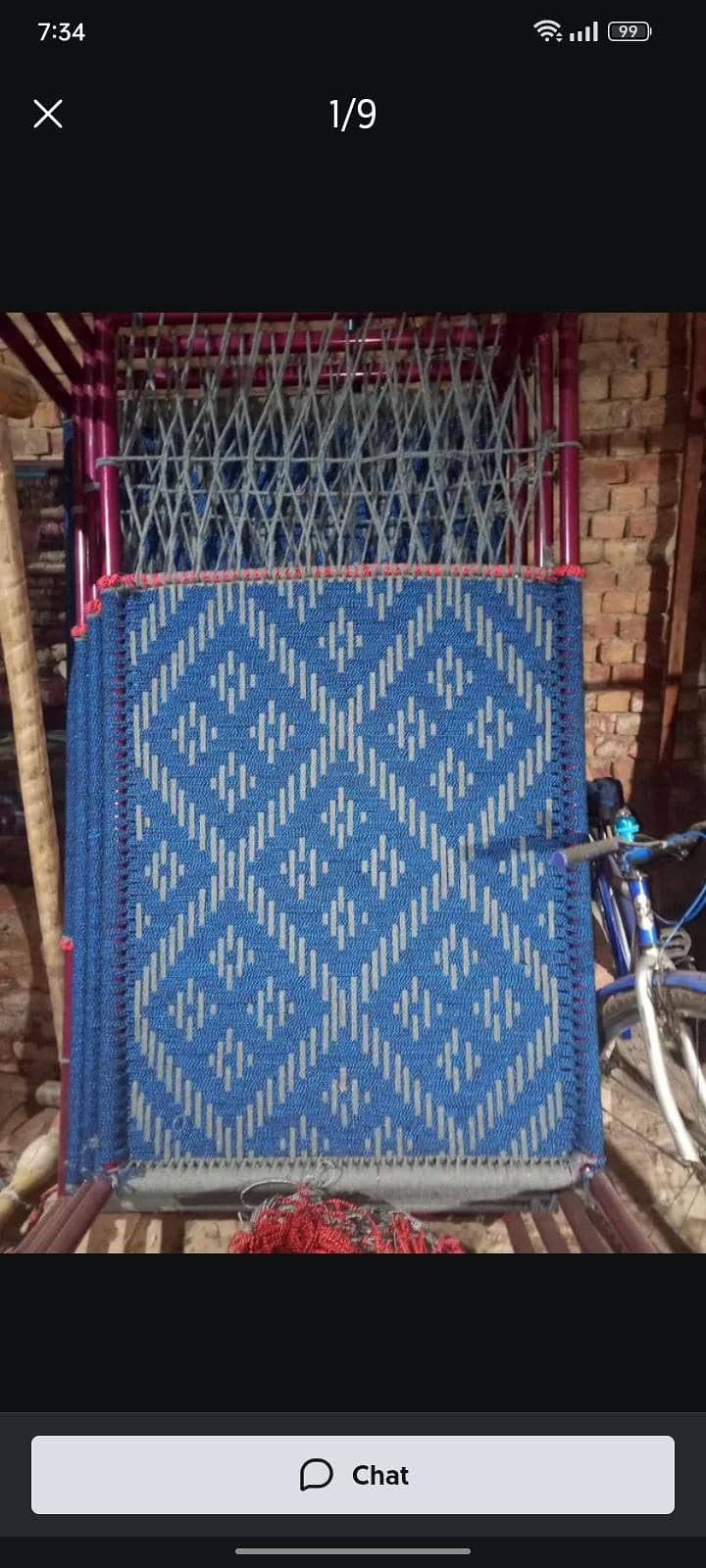 Charpai 2