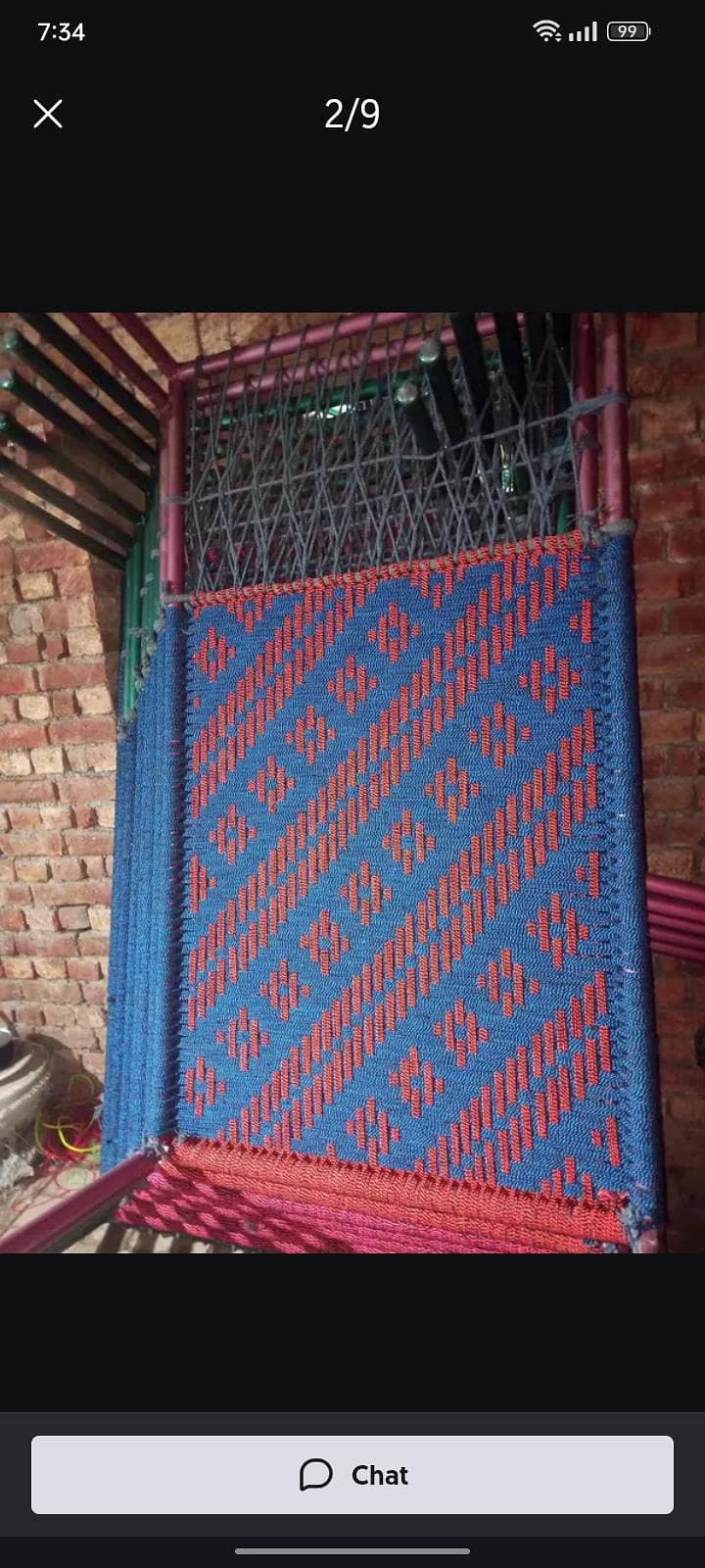 Charpai 3