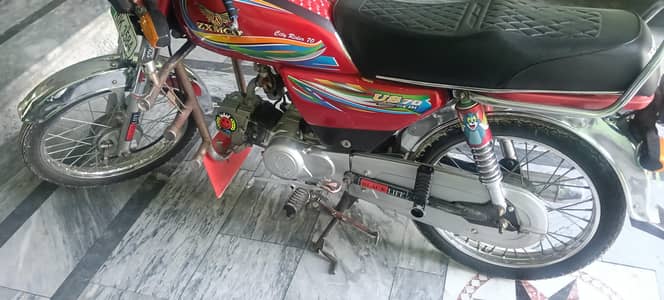 zxmco baik