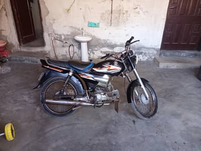 Yamaha juhnoon