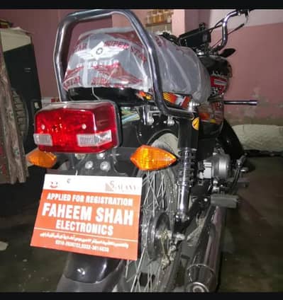 new bike he 1/5 month hua hy abi tk