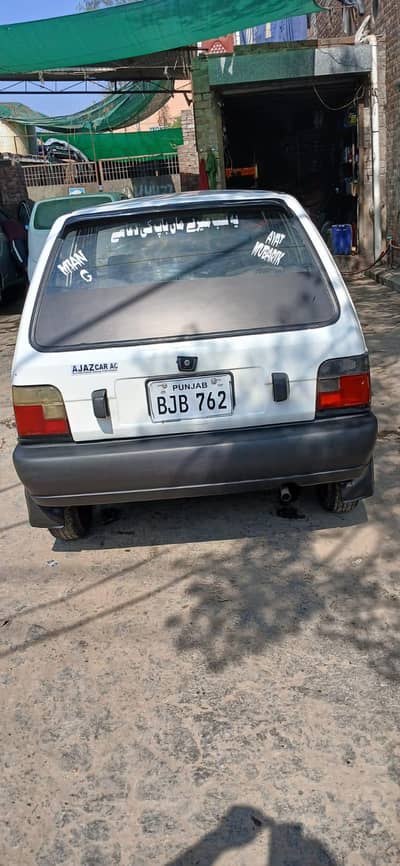 Car Mehran